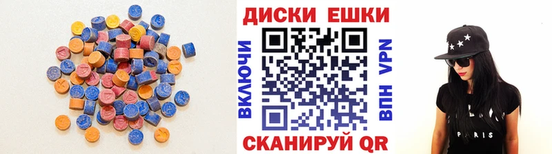 ЭКСТАЗИ Philipp Plein Кукмор