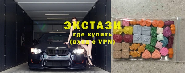2c-b Михайлов