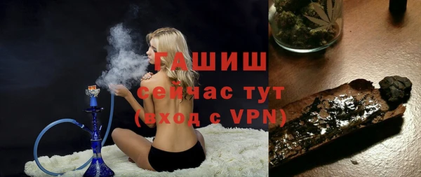 прущая мука Михайловка