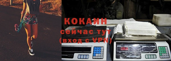 амф Верхнеуральск