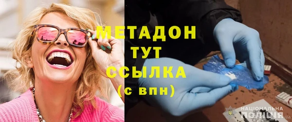 2c-b Михайлов