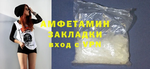 прущая мука Михайловка
