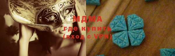 прущая мука Михайловка
