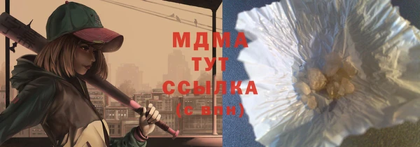 а пвп мука Медвежьегорск
