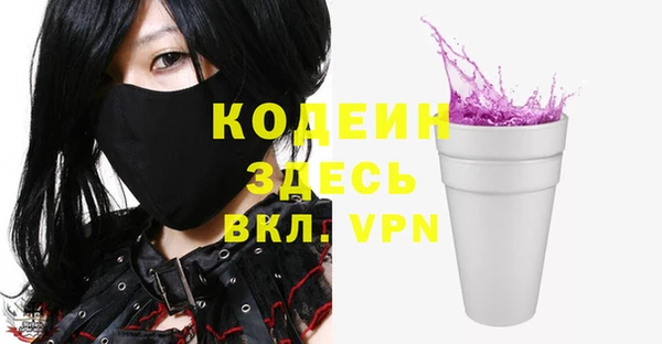прущая мука Михайловка
