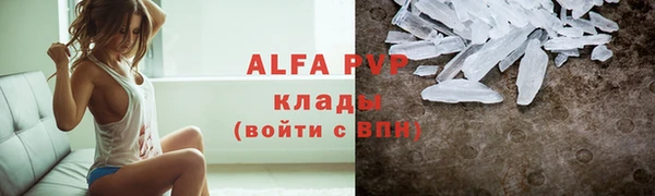 мет Богданович