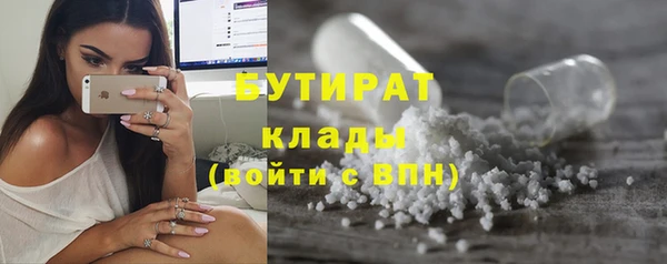 прущая мука Михайловка