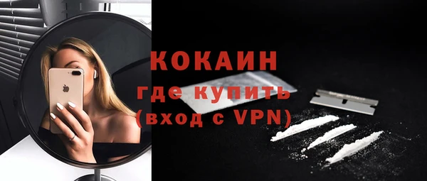 прущая мука Михайловка
