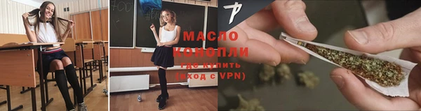 2c-b Михайлов