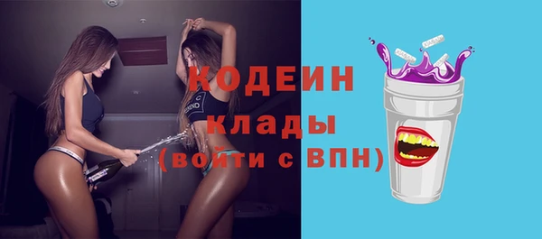 круглые Михайловск