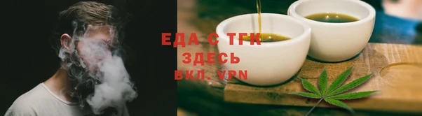 круглые Михайловск