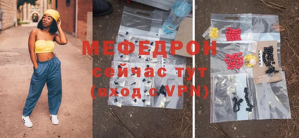 круглые Михайловск