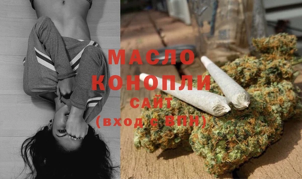 прущая мука Михайловка