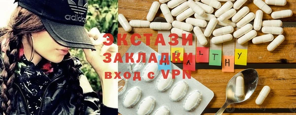 2c-b Михайлов
