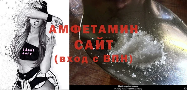 круглые Михайловск