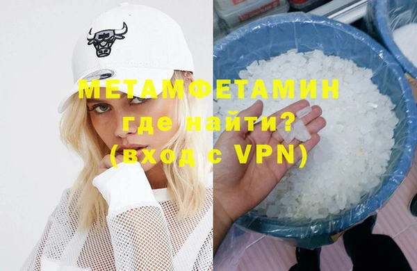 2c-b Михайлов