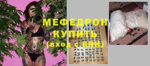 2c-b Михайлов