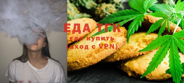 круглые Михайловск