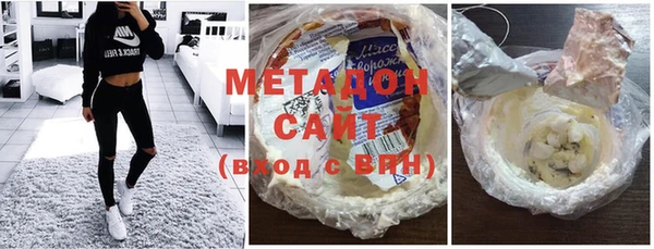 2c-b Михайлов