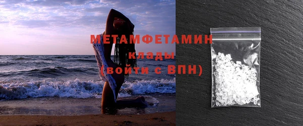 круглые Михайловск