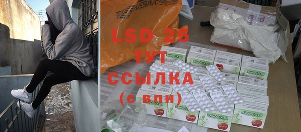 прущая мука Михайловка