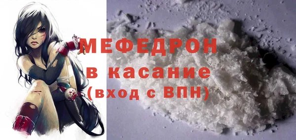 прущая мука Михайловка