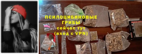 mix Медногорск