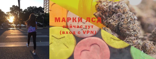 а пвп мука Медвежьегорск