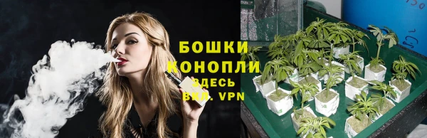 прущая мука Михайловка