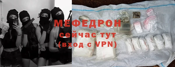 круглые Михайловск