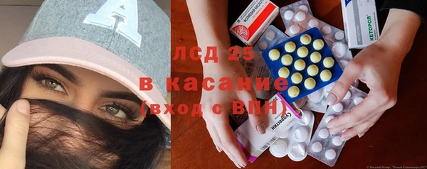 mix Медногорск
