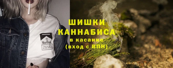круглые Михайловск