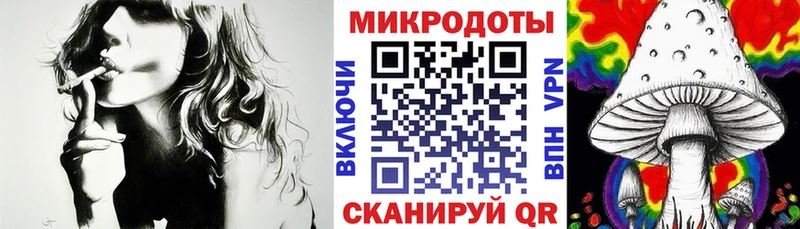 blacksprut   где продают наркотики  Кукмор  Псилоцибиновые грибы GOLDEN TEACHER 